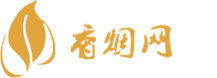 免税香烟批发一手货源微信